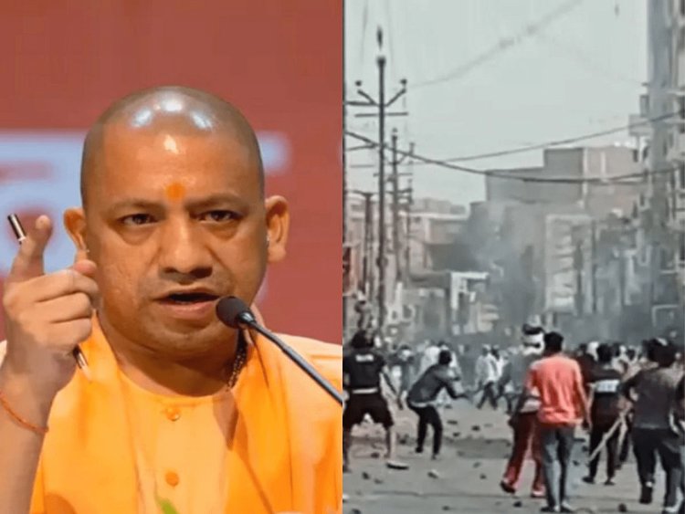 दंगाई भीड़ पर बरपा सीएम योगी का गुस्सा, कहा कार्यक्रम जारी रखो