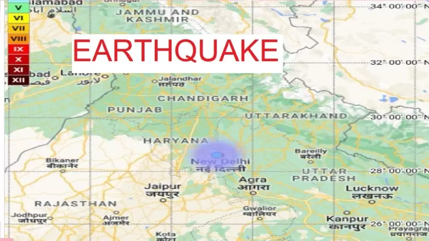 Breaking News Delhi Earthquake: भूकंप ने उत्तर भारत को हिलाकर रख दिया: दिल्ली-एनसीआर, यूपी, उत्तराखंड और बिहार में भयंकर झटके महसूस किये गए