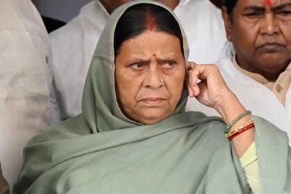 बिना आवंटी के खाली सरकारी बंगले पर जेडीयू का सवाल, सरकार से सख्त निगरानी की अपील