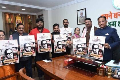 मुख्यमंत्री ने किया स्व. रजनी दत्तात्रेय उपासने के जीवन पर आधारित प्रेरक डॉक्यूम