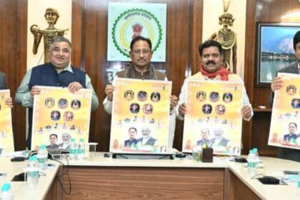 ‘महतारी गौरव वर्ष’ पर आधारित 2026 का शासकीय कैलेंडर जारी, CM साय ने किया लॉन्च