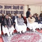 अरुण जेटली जयंती: मुख्यमंत्री नीतीश कुमार ने दी विनम्र श्रद्धांजलि