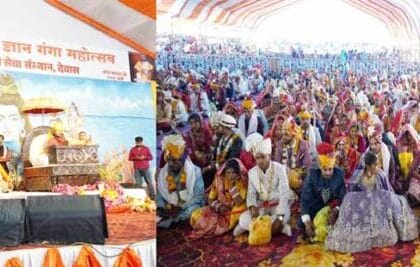 मुख्यमंत्री इंदौर के क्षिप्रा में आयोजित श्रीमद् भागवत कथा ज्ञान गंगा सह 251 जोड