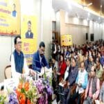 अनुसूचित जाति वर्ग के समग्र कल्याण के लिए सरकार कर रही प्रभावी कार्य : मंत्री चौ