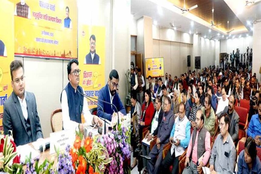 अनुसूचित जाति वर्ग के समग्र कल्याण के लिए सरकार कर रही प्रभावी कार्य : मंत्री चौ