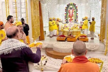 अयोध्या में प्राण प्रतिष्ठा की दूसरी वर्षगांठ का उत्सव, राजनाथ सिंह–योगी आदित्यन