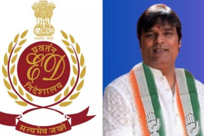 ईडी ने इंदौर कांग्रेस के पूर्व कार्यवाहक अध्यक्ष को बनाया मुख्य आरोपी, 404 करोड़