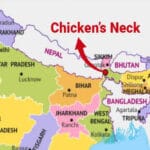 रंगपुर डिविजन के अलग होने से चिकन नेक की समस्या हल, 23 लाख हिंदुओं के लिए राहत