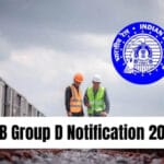 रेलवे में नई भर्ती का मौका: 311 पदों के लिए RRB आवेदन प्रक्रिया शुरू 31 दिसंबर स