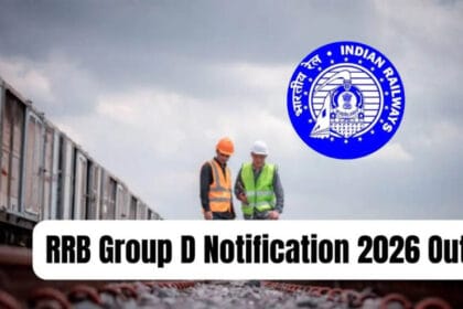 रेलवे में नई भर्ती का मौका: 311 पदों के लिए RRB आवेदन प्रक्रिया शुरू 31 दिसंबर स