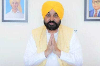 सेहत का सुधार: पंजाब सरकार ने 4 बड़े मेडिकल कॉलेजों में किया ₹69 करोड़ का निवेश