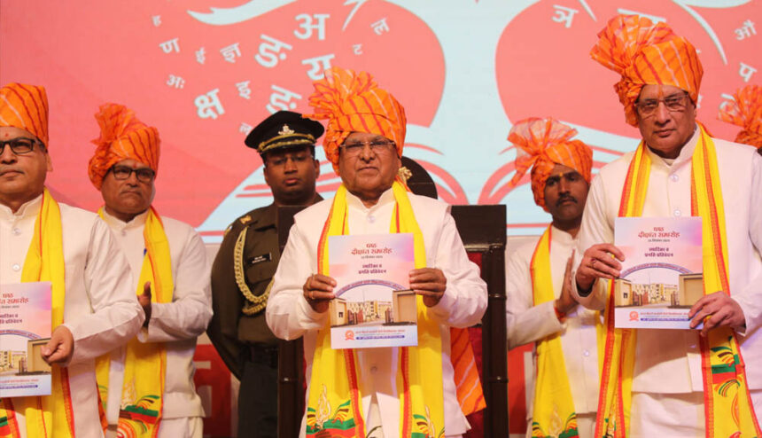 अटल बिहारी वाजपेयी को याद करते हुए राज्यपाल पटेल ने हिन्दी भाषा और मूल्यों की मह