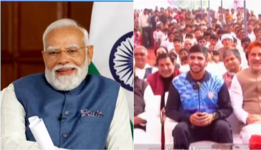 खिलाड़ी ने पूछा- और कैसे हो, पीएम मोदी ने दिया फनी रिप्लाई, वीडियो सोशल मीडिया प