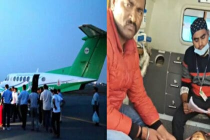 मासूम के लिए वरदान बनी एयर एंबुलेंस: रीवा से भोपाल AIIMS तक मिनटों में पहुंचाई ब