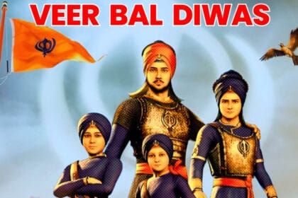 वीर बाल दिवस आज: प्रदेशभर के स्कूलों में आयोजित होंगे विशेष कार्यक्रम