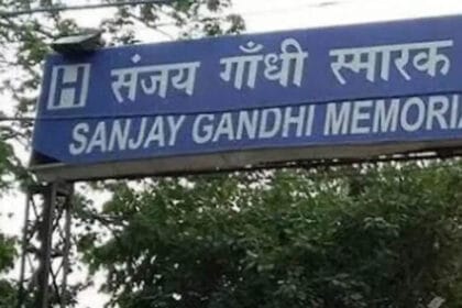 AERB लाइसेंस के बाद रीवा अस्पताल में शुरू होगी कैंसर यूनिट, इलाज होगा आसान और नज