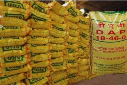 किसानों के लिए राहत: ई-टोकन से खाद वितरण शुरू, अब लंबी कतारों में समय नहीं खोएंग