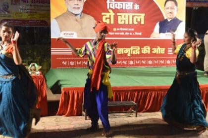 रायपुर–भिलाई: सेवा और विकास के दो साल पूरे, विशेष कार्यक्रम में दिखी उपलब्धियों