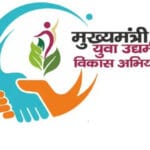 बिना गारंटी और बिना ब्याज के 5 लाख रुपये तक का आसान लोन, सरकार की नई योजना