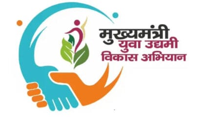 बिना गारंटी और बिना ब्याज के 5 लाख रुपये तक का आसान लोन, सरकार की नई योजना