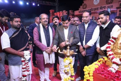 मध्यप्रदेश सरकार व्यापार व्यवसाय के उन्नयन के लिए प्रतिबद्ध : मुख्यमंत्री डॉ.याद