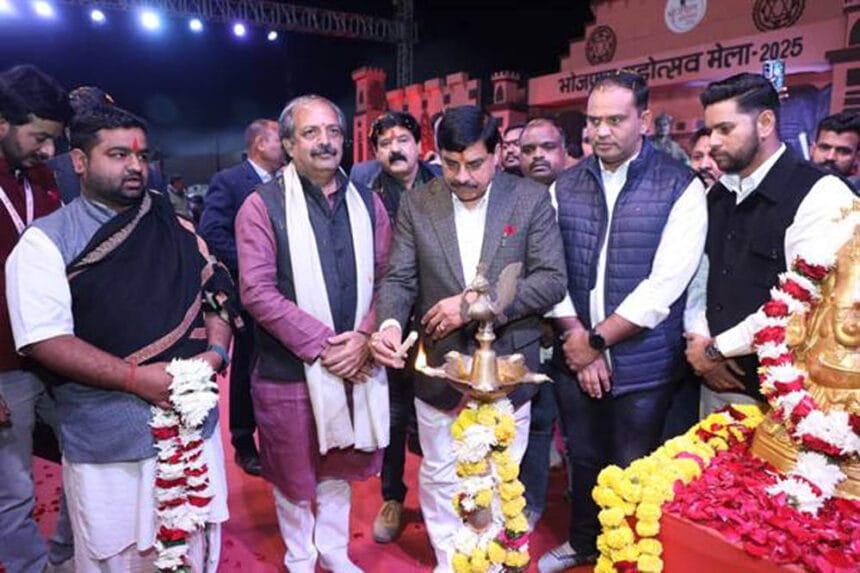 मध्यप्रदेश सरकार व्यापार व्यवसाय के उन्नयन के लिए प्रतिबद्ध : मुख्यमंत्री डॉ.याद