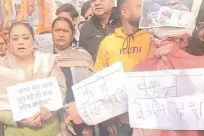 हिंदू युवक की हत्या पर गुस्सा, जालंधर में विहिप-बजरंग दल का प्रदर्शन और पुतला दह