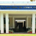 लीगल एड डिफेंस काउंसिल में चयन प्रक्रिया निरस्त, नए निर्देशों का इंतजार