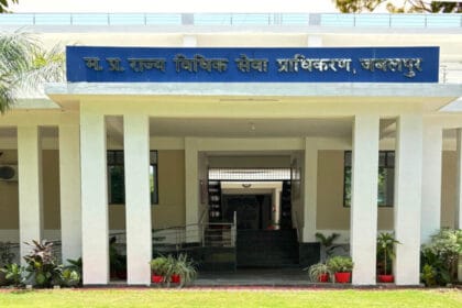 लीगल एड डिफेंस काउंसिल में चयन प्रक्रिया निरस्त, नए निर्देशों का इंतजार