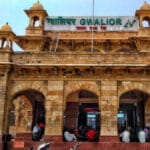 ग्वालियर स्टेशन की सुरक्षा में लापरवाही: 33 सीसीटीवी कैमरे डेढ़ साल से बंद, यात्