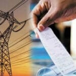 UPPCL का ऐलान: जनवरी में यूपी के बिजली बिल पर 2.33% की राहत, यूपी वालों के लिए ख