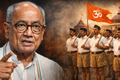 दिग्विजय सिंह का कांग्रेस से पलटवार, कहा- RSS नहीं तो शिवसेना से सीखो, कांग्रेस