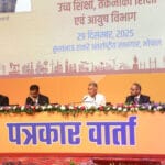 मध्यप्रदेश में शिक्षा और तकनीकी क्षेत्र में बड़ा बदलाव, 55 प्रधानमंत्री कॉलेज ऑफ