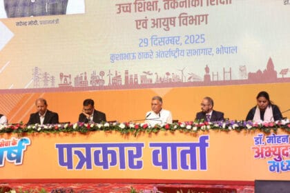 मध्यप्रदेश में शिक्षा और तकनीकी क्षेत्र में बड़ा बदलाव, 55 प्रधानमंत्री कॉलेज ऑफ