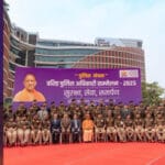 पुलिस मुख्यालय में आयोजित दो दिवसीय पुलिस मंथन सम्मेलन का सफल समापन