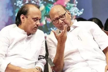 2023 के बाद पहली बार शरद-पवार और अजित पवार गुट साथ, भाजपा को टक्कर देने के लिए प