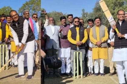शिवराज सिंह चौहान का क्रिकेट मैच में धमाल, सांसद खेल महोत्सव में मारे चौके-छक्के