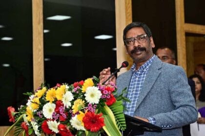 झारखंड सरकार का बैंक ऑफ इंडिया से करार, कर्मचारियों को मिलेगा 2 करोड़ का एक्सीडे