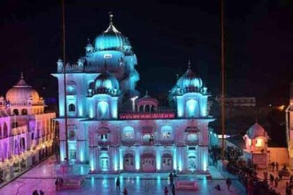 देश-विदेश से पहुंचे श्रद्धालु, पटना साहिब में गुरु गोविंद सिंह प्रकाश पर्व का अं