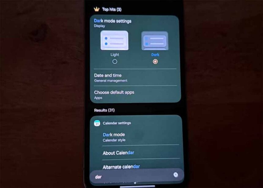 स्मार्टफोन का डार्क मोड एक मिथक? ये 3 कारण जानकर आप भी कर देंगे इस्तेमाल बंद