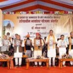 मुख्यमंत्री डॉ. यादव ने 3.77 लाख सोयाबीन उत्पादक किसानों को अंतरित की 810 करोड़ र