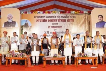 मुख्यमंत्री डॉ. यादव ने 3.77 लाख सोयाबीन उत्पादक किसानों को अंतरित की 810 करोड़ र