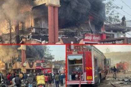 एसएस प्लाजा में आग से मचा हड़कंप, कई दुकानों को भारी नुकसान, घंटों चला रेस्क्यू