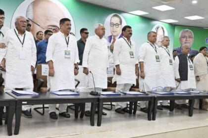 जदयू में बड़ा कड़ा कदम, पार्टी से बाहर किए गए आठ नेता