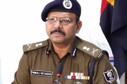 बिहार का एंटी-टेरर मास्टरप्लान: ATS कमांड ऑफिस किन जिलों में बनेंगे, क्या होगी ज