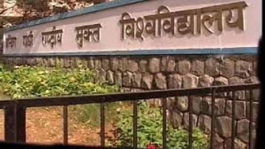 डेटा साइंस में करियर का मौका! IGNOU लेकर आया MSc कोर्स, जानें एडमिशन डिटेल्स, फी