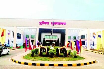 नववर्ष पर खुशखबरी: राज्य पुलिस सेवा के 16 अफसरों को पदोन्नति