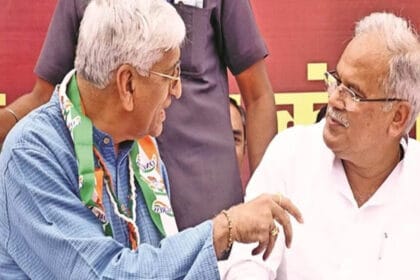 कांग्रेस में गुटबाजी का नया मामला, पूर्व CM के स्वागत से दूर रहे पूर्व डिप्टी CM