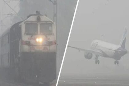 दिल्ली में घने कोहरे से 100 ट्रेनें लेट, एयरपोर्ट पर विमानों का संचालन सामान्य