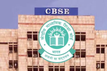 CBSE बोर्ड ने बदली 10वीं और 12वीं की परीक्षा की तिथियां, जानें नया शेड्यूल